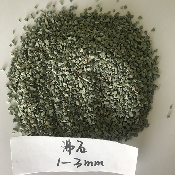 沸石1-3mm