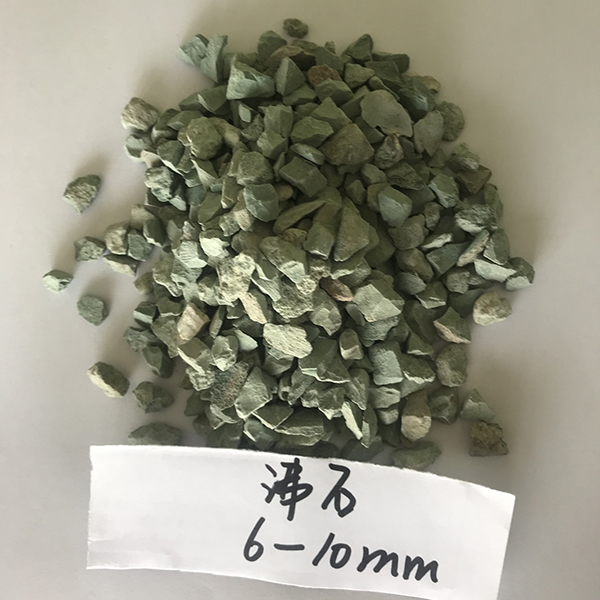 沸石6-10mm