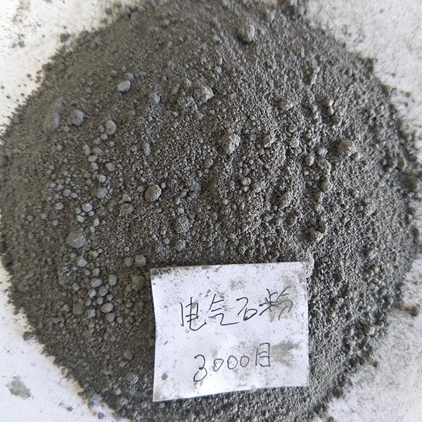 火山石粉 3000目