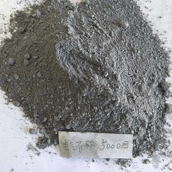 電氣石粉 5000目
