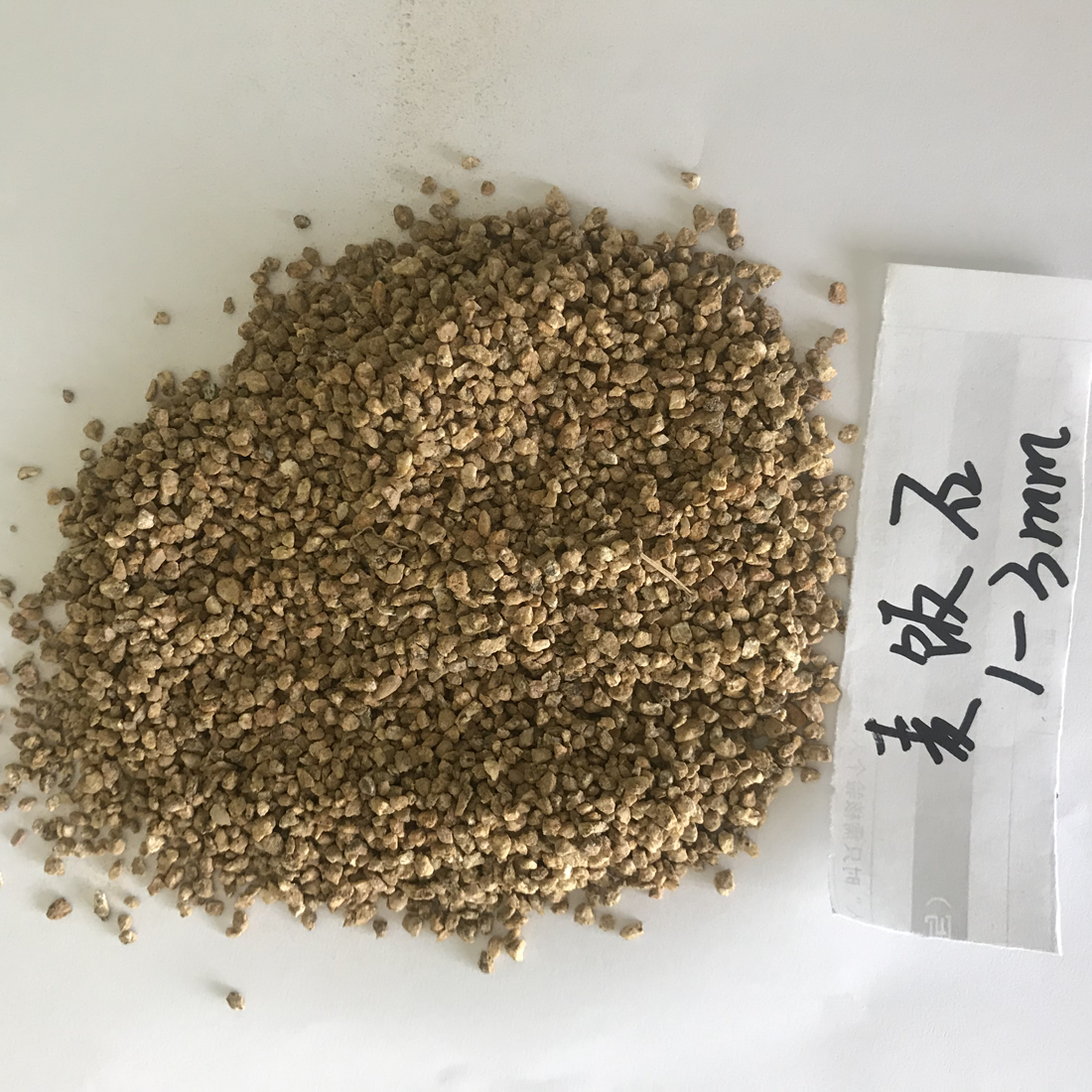 麥飯石顆粒1-3毫米