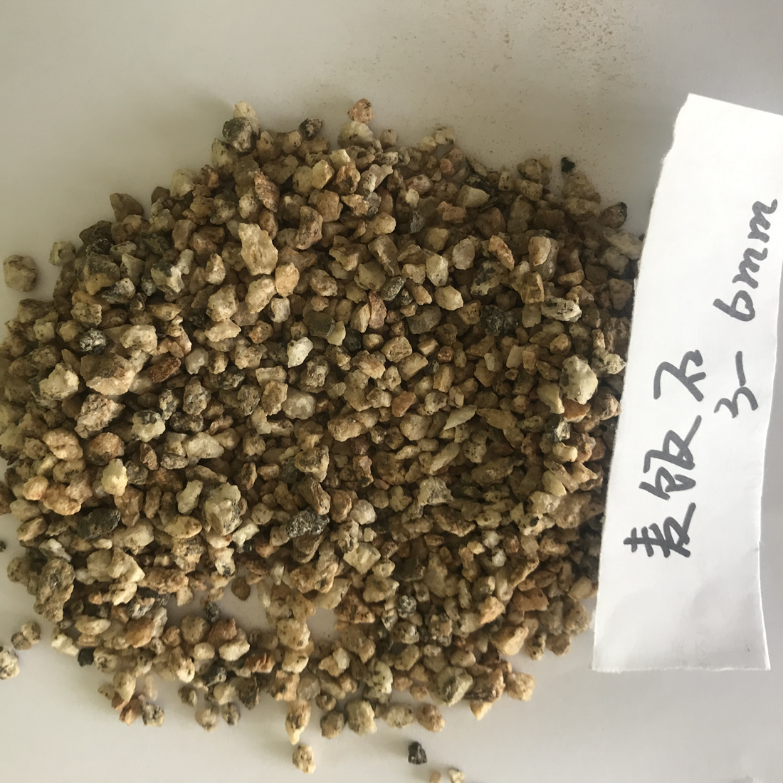 麥飯石顆粒3-6毫米