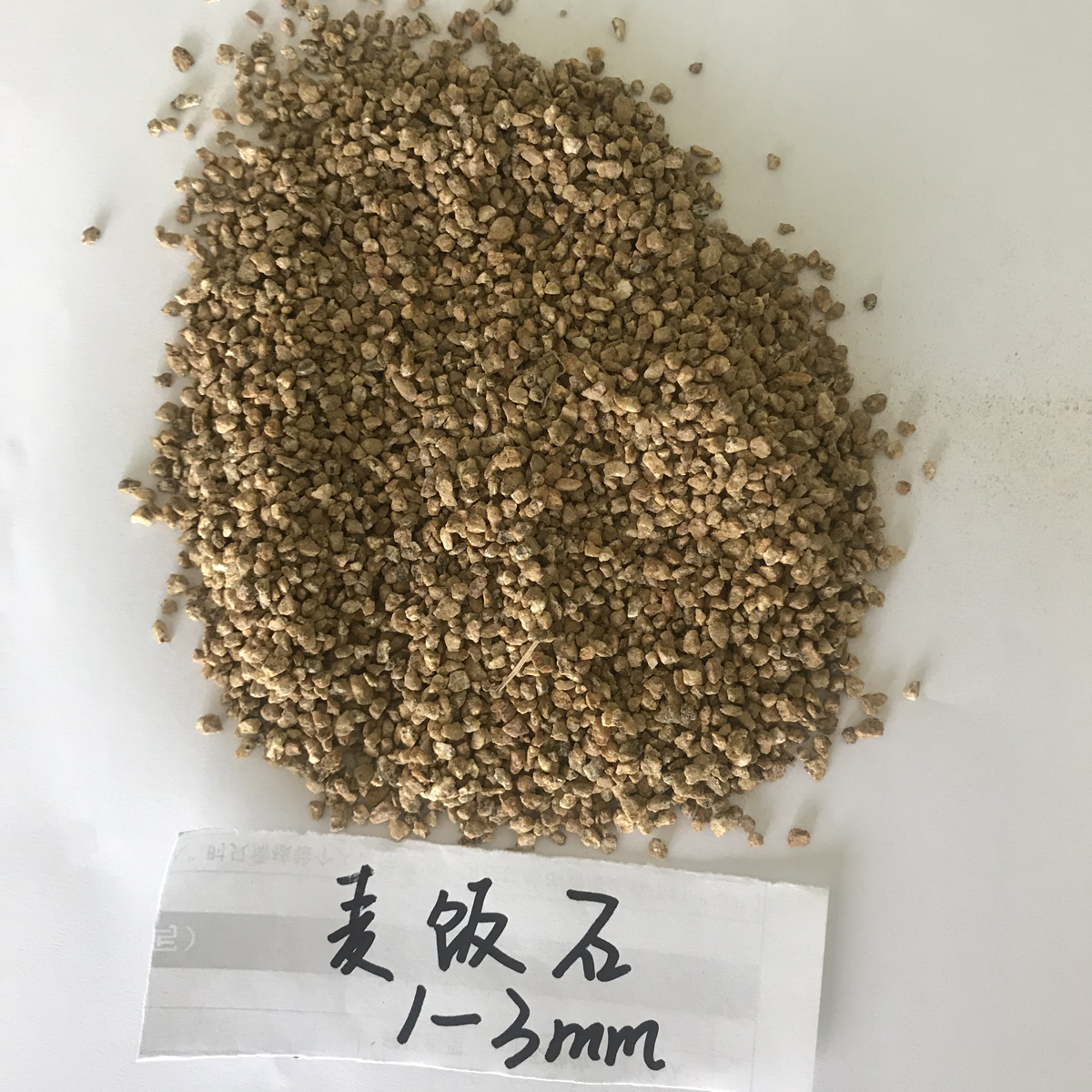 麥飯石濾料 水處理麥飯石顆粒